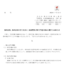 精工技研の株式分割は2026/8/28、配当金、株主への影響について